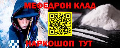 кокаин перу Гатчина