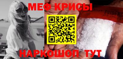 кокаин перу Гатчина