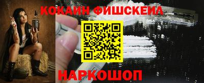 mdma Гай