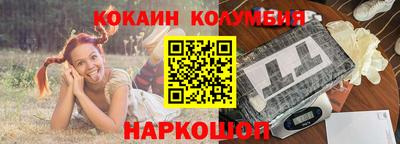 амф Гагарин