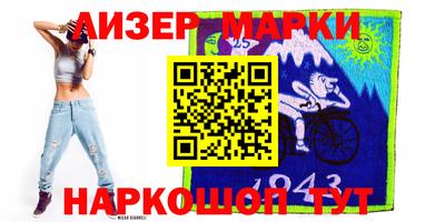 mdma Гай