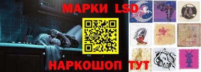 кокаин перу Гатчина
