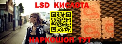кокаин перу Гатчина