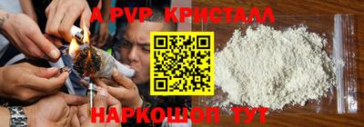 амф Гагарин