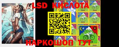амф Гагарин