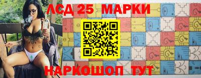 амф Гагарин