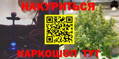 амф Гагарин