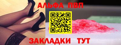 кокаин перу Гатчина