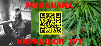 амф Гагарин