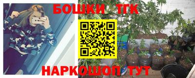 кокаин перу Гатчина