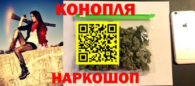 кокаин перу Гатчина