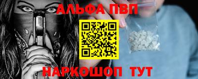 mdma Гай
