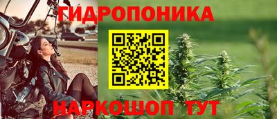 кокаин перу Гатчина