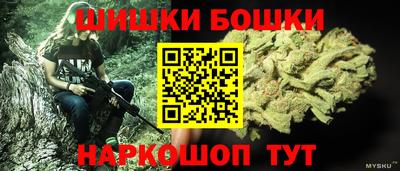 амф Гагарин