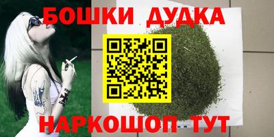 амф Гагарин