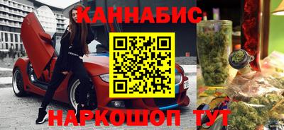амф Гагарин