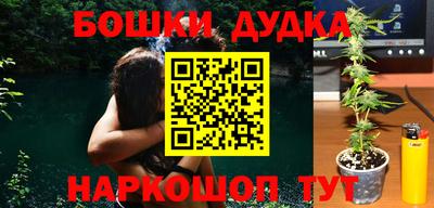 амф Гагарин