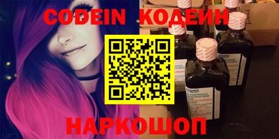 амф Гагарин