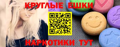 кокаин перу Гатчина