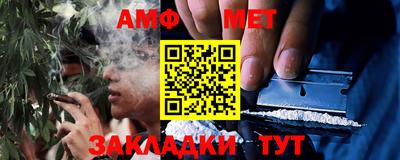 mdma Гай