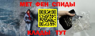 кокаин перу Гатчина