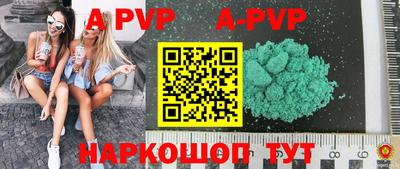 амф Гагарин