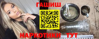 кокаин перу Гатчина