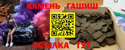 mdma Гай