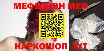 mdma Гай