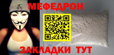 mdma Гай