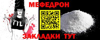 кокаин перу Гатчина