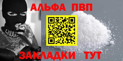 mdma Гай