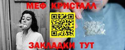 mdma Гай